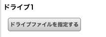 スクリーンショット 2024-10-17 10.05.56.png