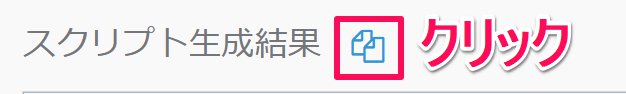 スクリーンショット_111824_042434_PM.jpg