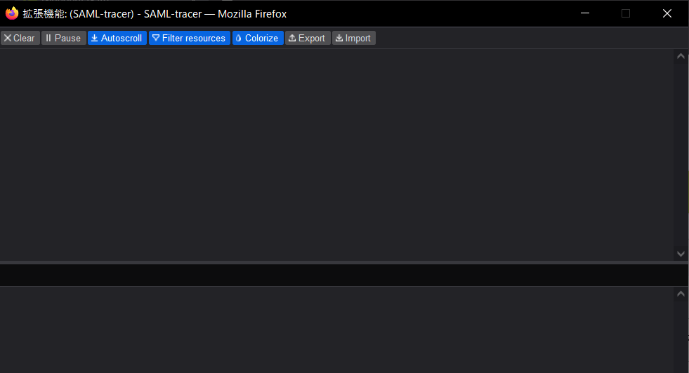 SAML Tracer.png