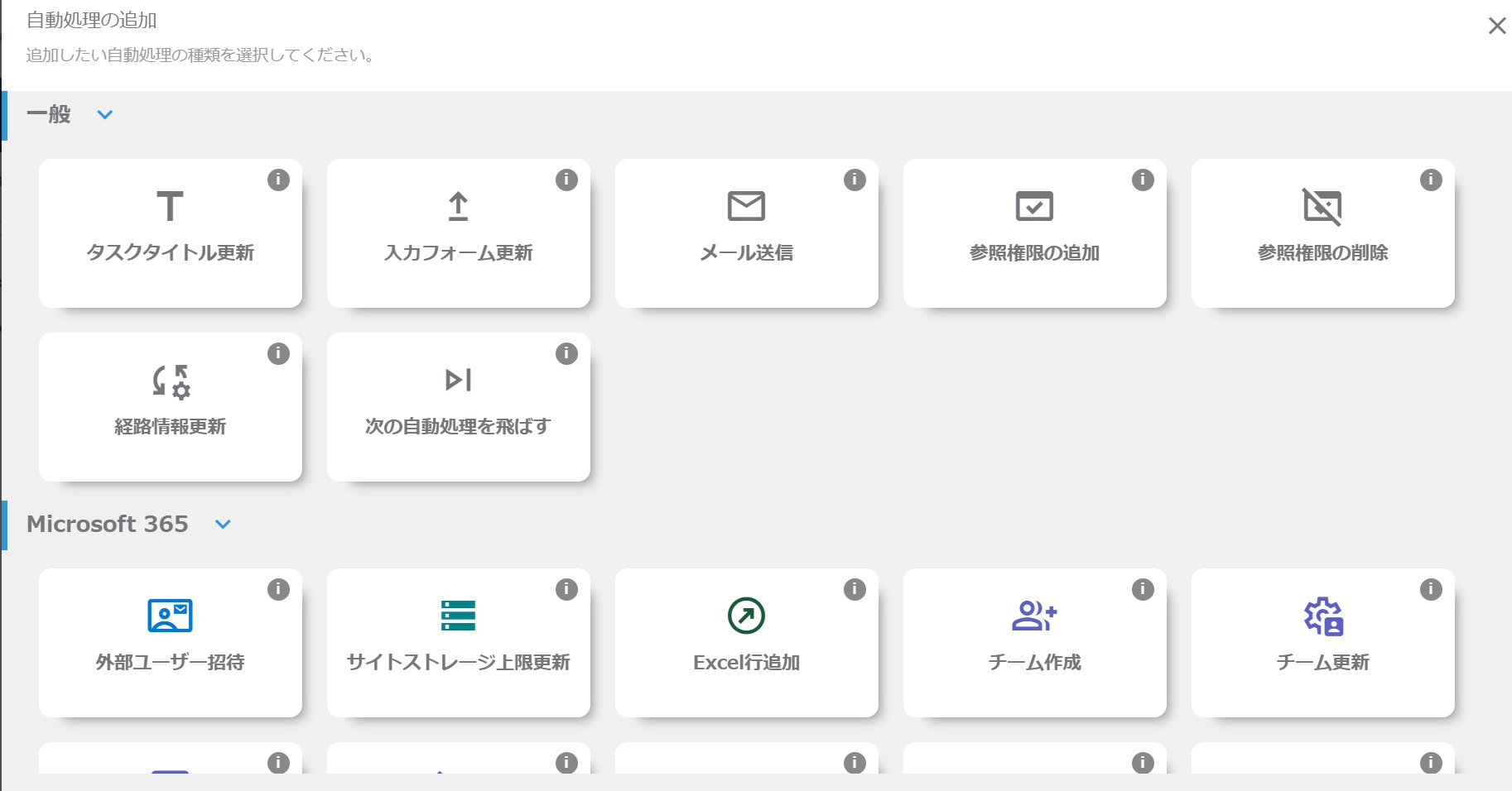 スクリーンショット_120524_121334_PM.jpg