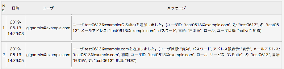 image-2.png