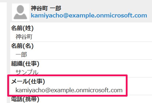 スクリーンショット_121124_023446_PM.jpg