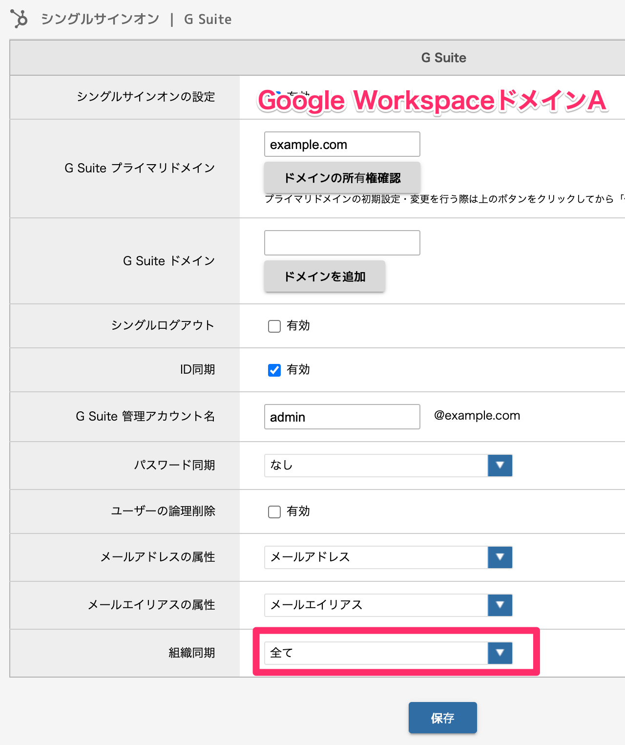 image-5.png