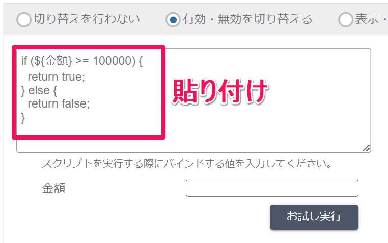 スクリーンショット_121024_052708_PM.jpg