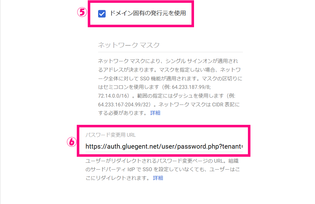 step3_以前のプロファイル2.png