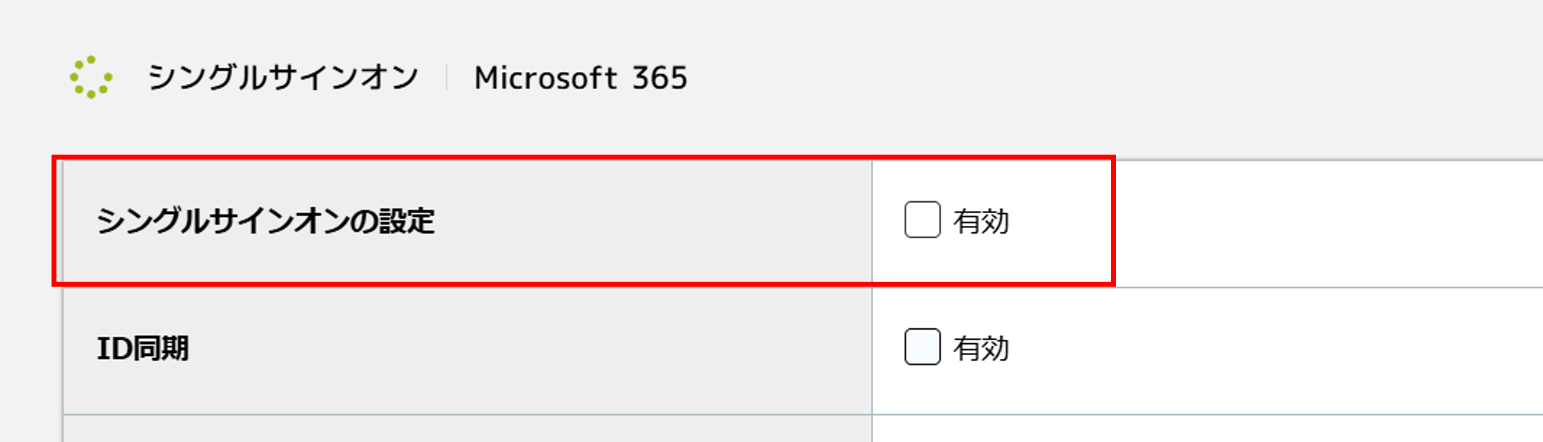 画像1.png