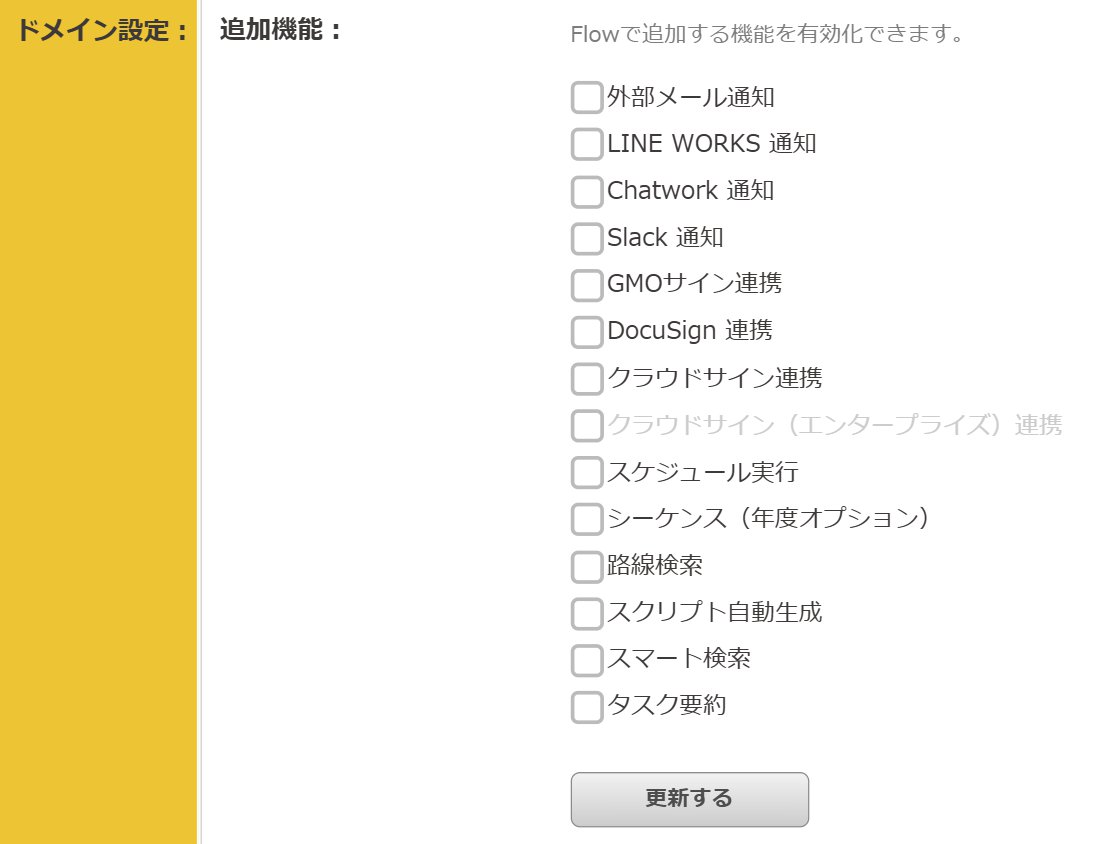 スクリーンショット_012925_100629_AM.jpg