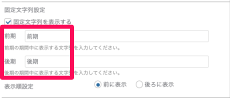 スクリーンショット 2025-01-29 16.53.11.png