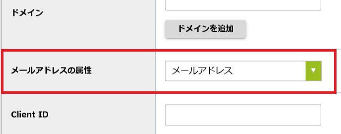 リリース情報_Adobe.png