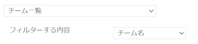 スクリーンショット_031025_111832_AM.jpg