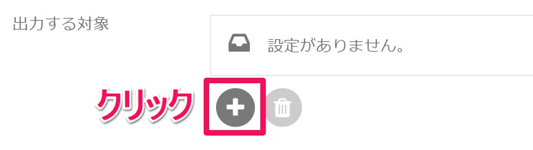 スクリーンショット_031025_110956_AM.jpg