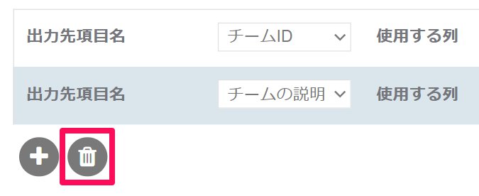 スクリーンショット_031025_111556_AM.jpg