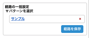 スクリーンショット 2025-03-11 13.04.30.png