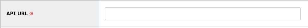 step2_APIURL.png