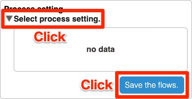 Save the process setting-EN