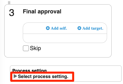 Use the process setting-EN
