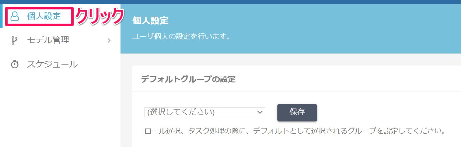 スクリーンショット_031725_025324_PM.jpg
