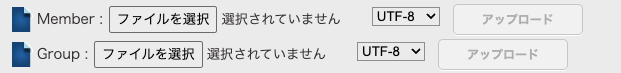 スクリーンショット 2025-03-28 9.32.07.png