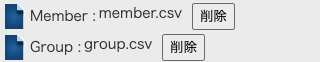 スクリーンショット 2025-03-28 9.33.46.png
