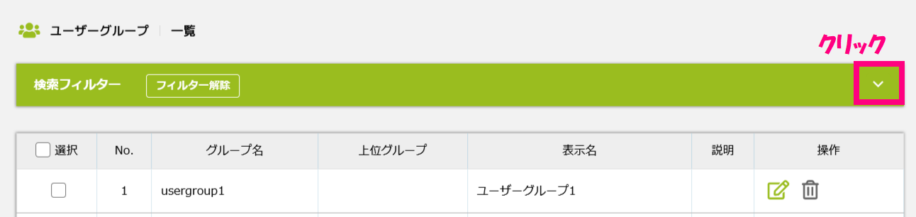 検索1.png