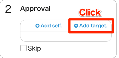 Assignee of the flow-EN
