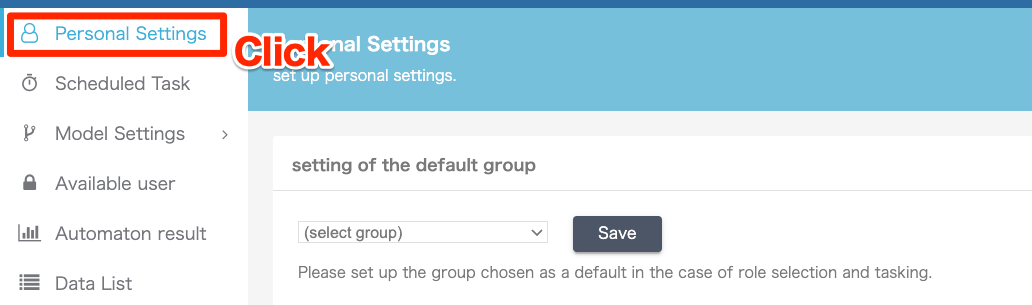 Personal Settings then setting of default group-EN