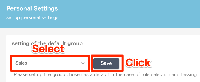 Select the group you want to set as the default group-EN