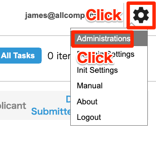 Click the gear icon then click Administrators-EN