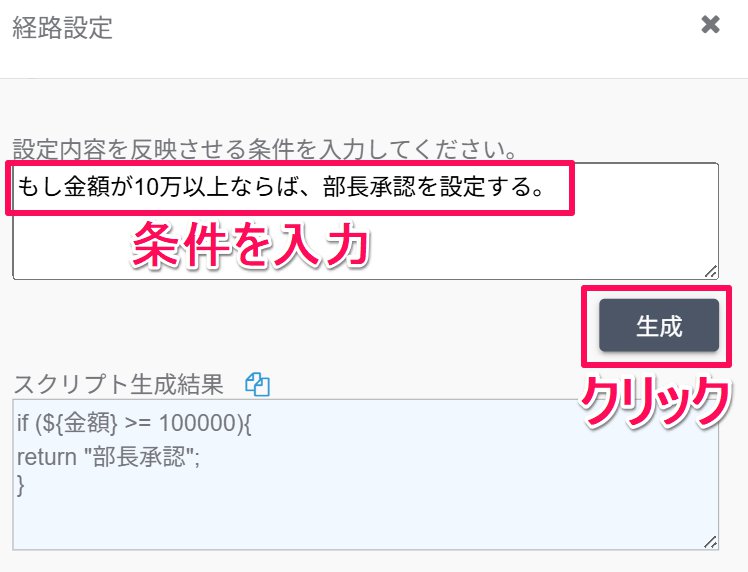 スクリーンショット_041425_035327_PM.jpg