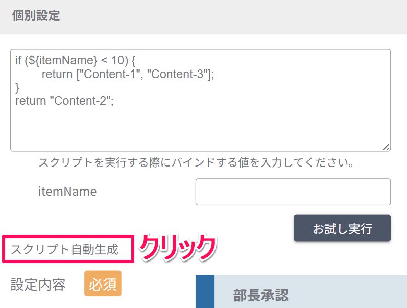 スクリーンショット_041425_035015_PM.jpg