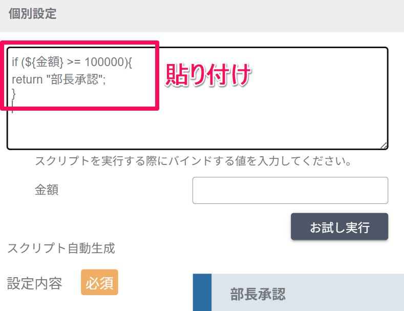 スクリーンショット_041425_035757_PM.jpg