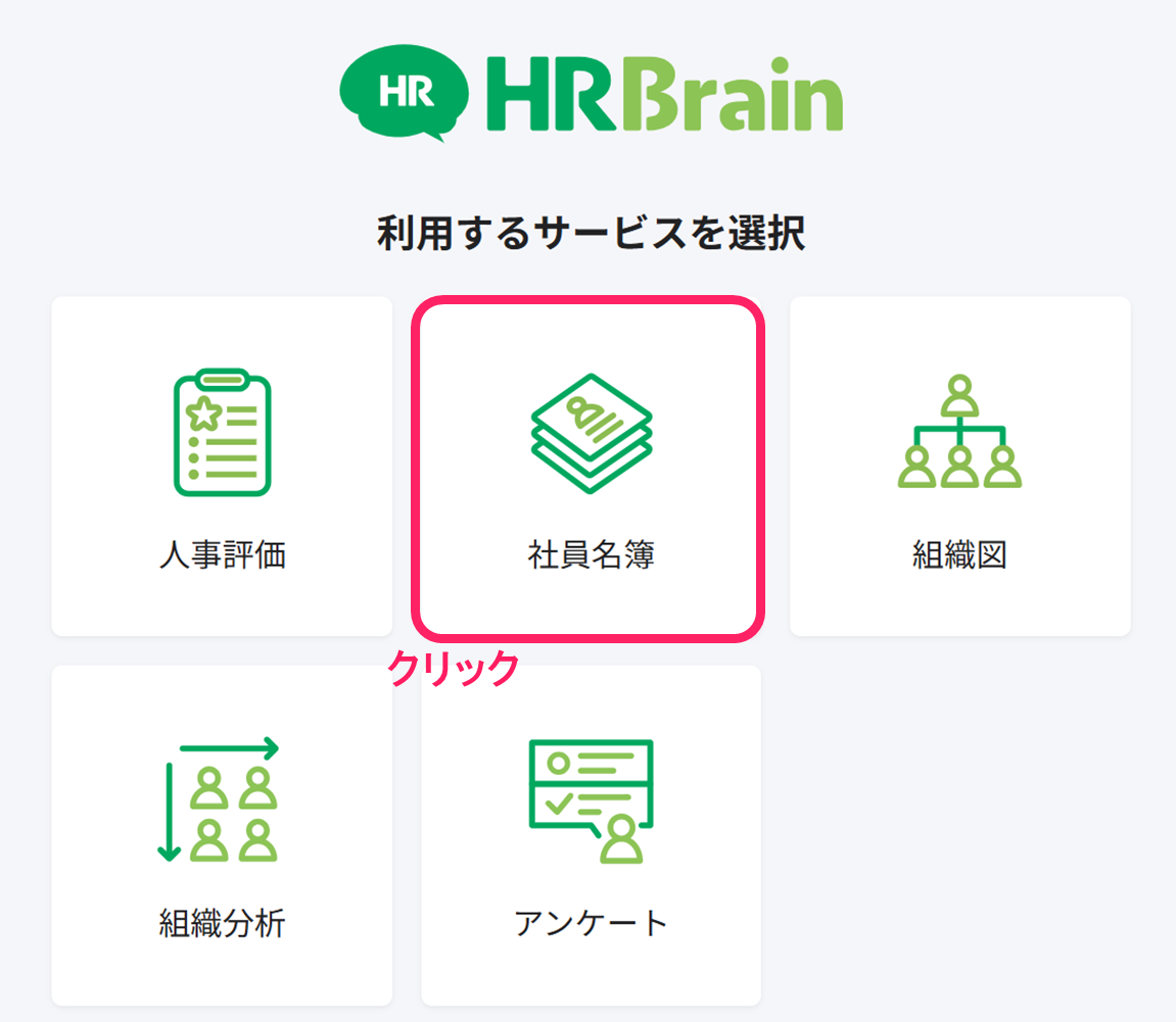 グラフィカル ユーザー インターフェイス, アプリケーション

AI によって生成されたコンテンツは間違っている可能性があります。