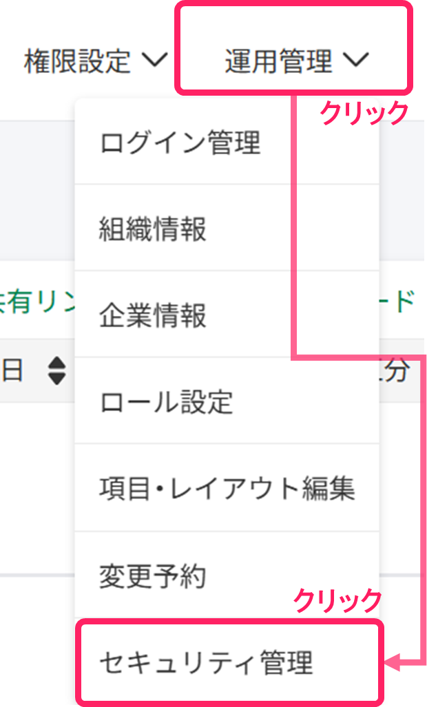 グラフィカル ユーザー インターフェイス, アプリケーション

AI によって生成されたコンテンツは間違っている可能性があります。