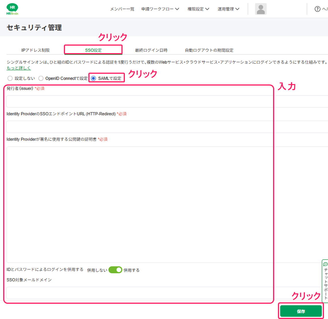 グラフィカル ユーザー インターフェイス, テキスト, アプリケーション, メール

AI によって生成されたコンテンツは間違っている可能性があります。