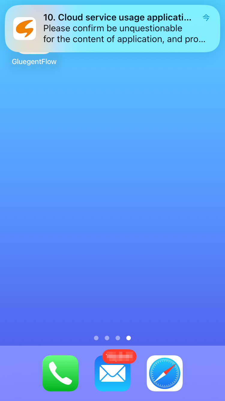 iOS-notification-mobile-EN