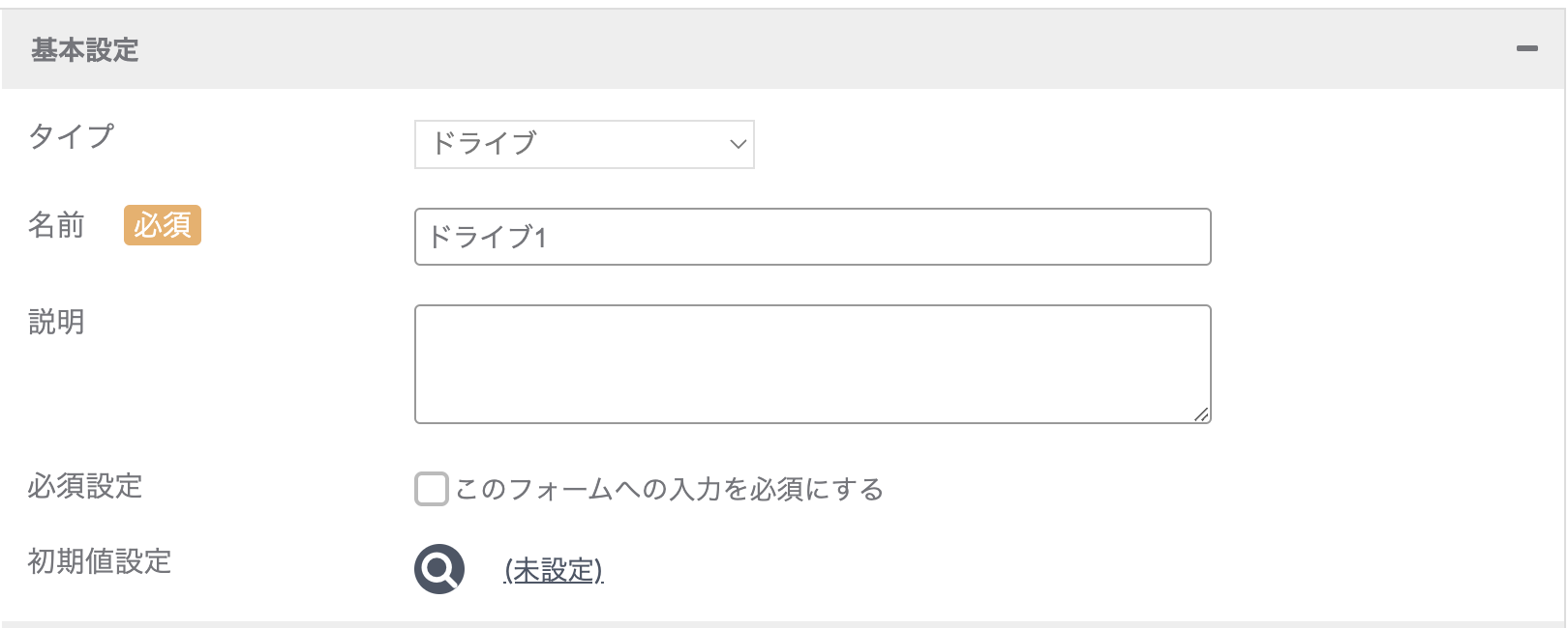 __________2022-03-14_15.56.51.png