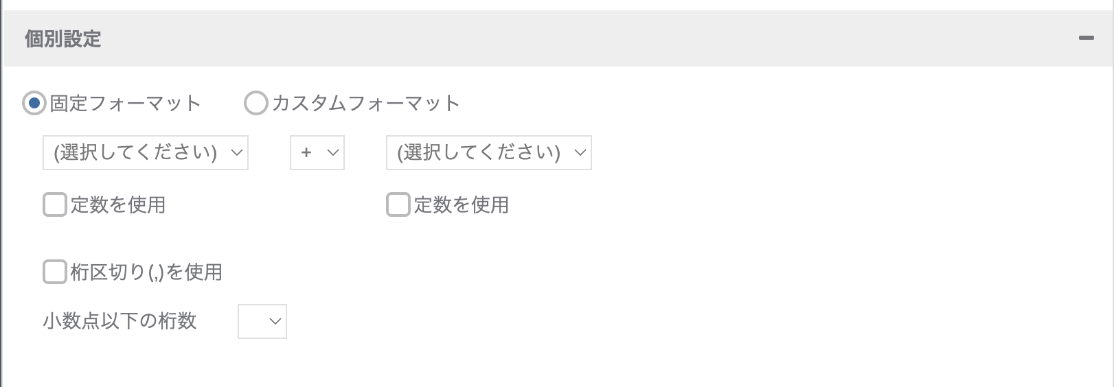 __________2022-03-14_16.13.36.png