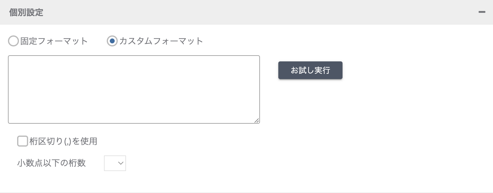__________2022-03-14_16.19.41.png