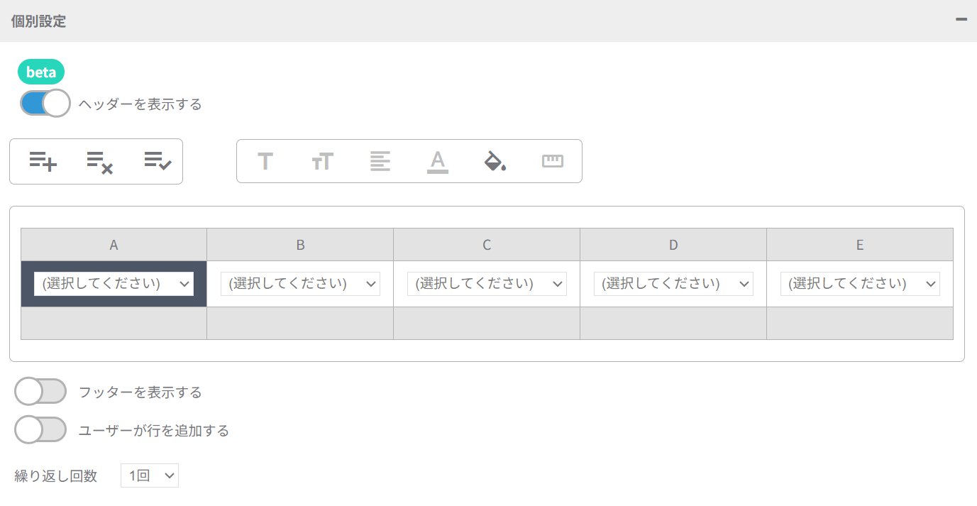 スクリーンショット_062425_112022_AM.jpg