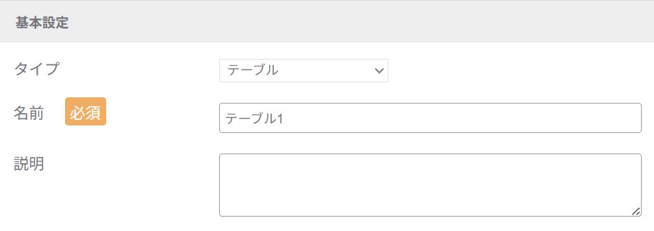 スクリーンショット_062425_111545_AM.jpg