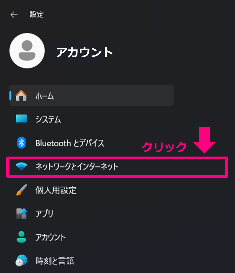 コンピューターのスクリーンショット

AI 生成コンテンツは誤りを含む可能性があります。
