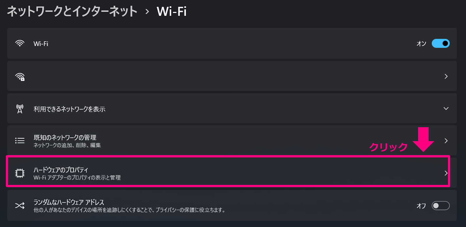 グラフィカル ユーザー インターフェイス, テキスト, アプリケーション

AI 生成コンテンツは誤りを含む可能性があります。