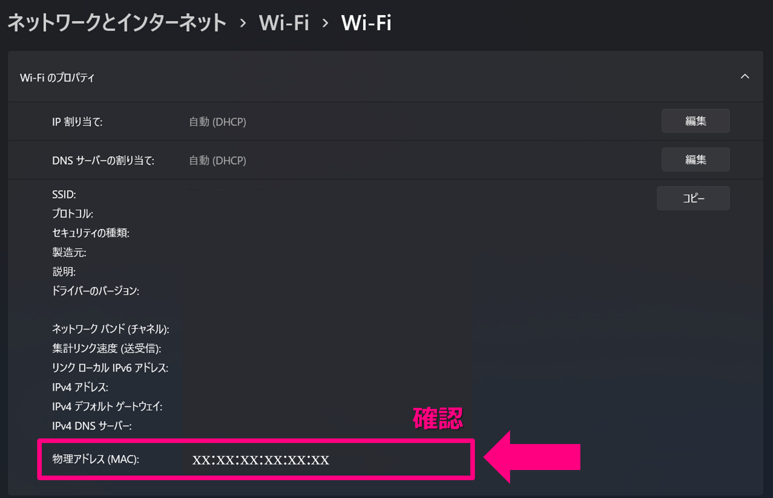 グラフィカル ユーザー インターフェイス, テキスト

AI 生成コンテンツは誤りを含む可能性があります。
