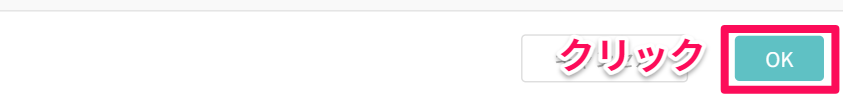 OK.png