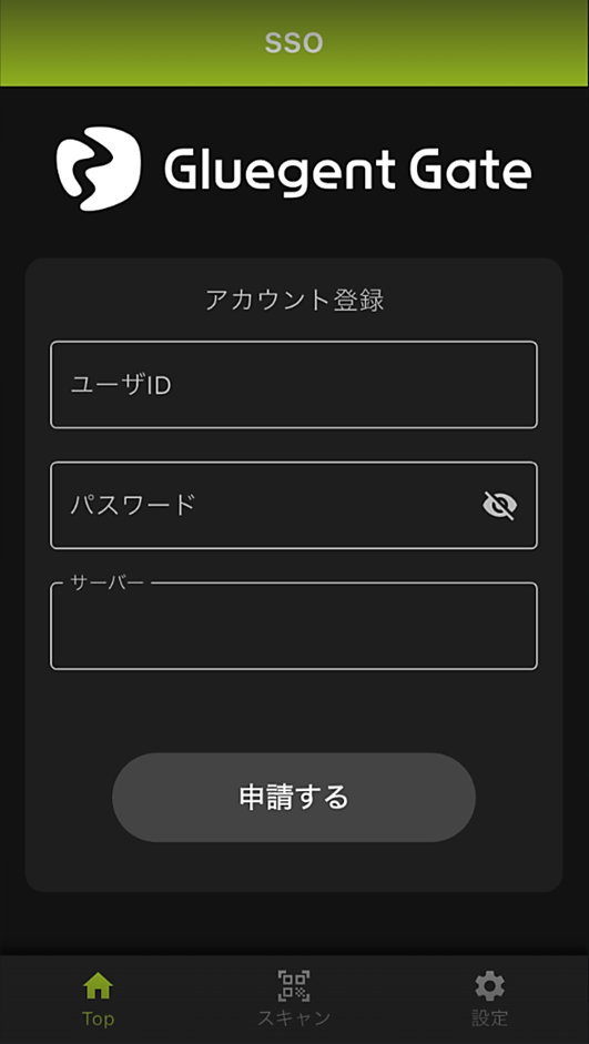 携帯電話の画面のスクリーンショット

AI 生成コンテンツは誤りを含む可能性があります。