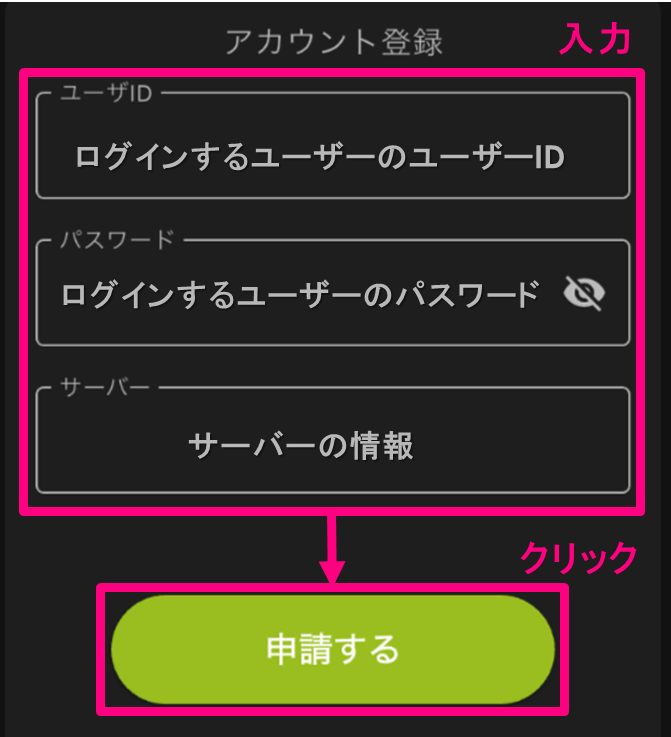 グラフィカル ユーザー インターフェイス が含まれている画像

AI 生成コンテンツは誤りを含む可能性があります。