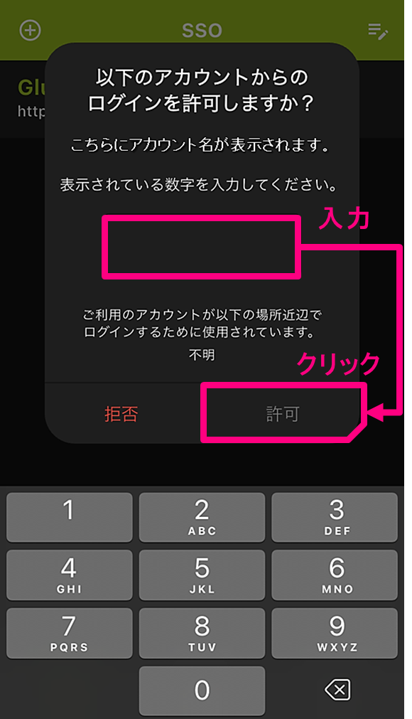 コンピューターのスクリーンショット

AI 生成コンテンツは誤りを含む可能性があります。