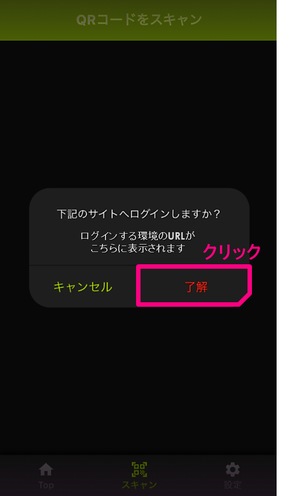 グラフィカル ユーザー インターフェイス, テキスト, アプリケーション

AI 生成コンテンツは誤りを含む可能性があります。