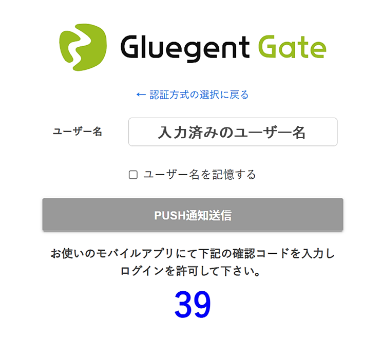 グラフィカル ユーザー インターフェイス, テキスト, アプリケーション

AI 生成コンテンツは誤りを含む可能性があります。