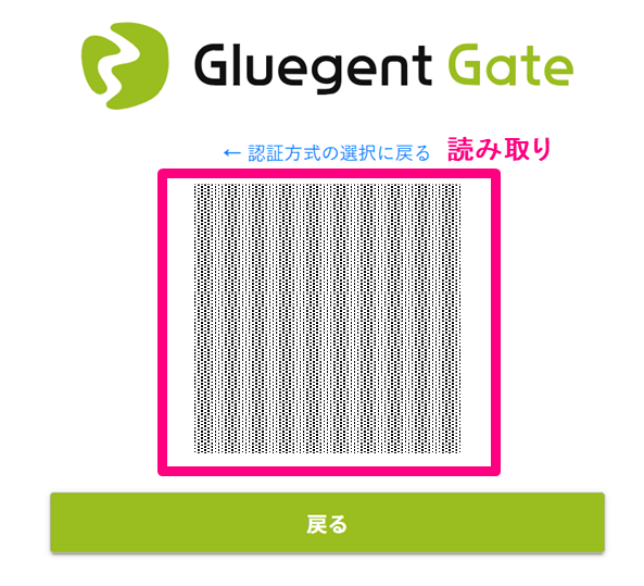 テキスト が含まれている画像

AI 生成コンテンツは誤りを含む可能性があります。